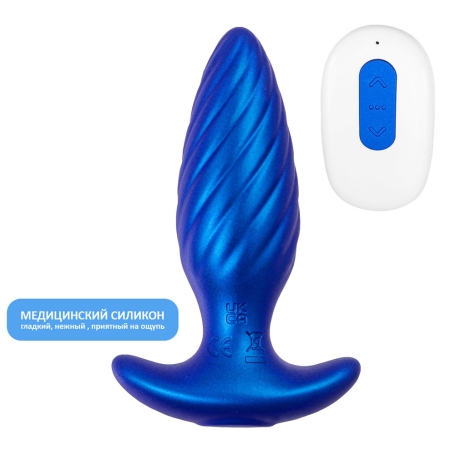 Анальная вибровтулка Closs Leroina