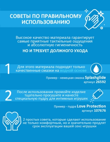 Огромный фаллос-вибратор Erowoman ER-30122