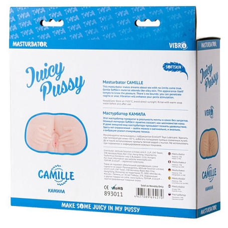 Мастурбатор ToyFa Juicy Pussy Camille