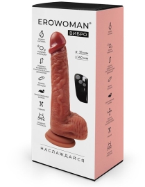 Вибратор-ротатор Erowoman ER-30141