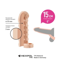 Насадка Sitabella Kleon