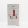 Мини-вибратор Magic Motion Lotos