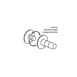 Фаллос-насадка Lovetoy 865500