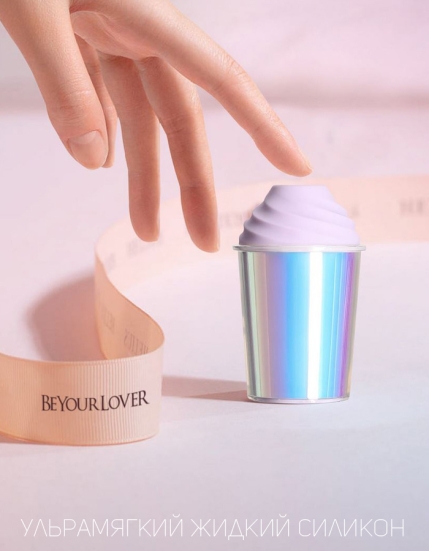 Cтимулятор Joy Cup BeYourLover