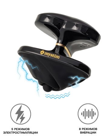 Вибратор с электростимуляцией Mystim Hearts Desire