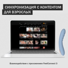 Вибратор Svakom Ava Neo