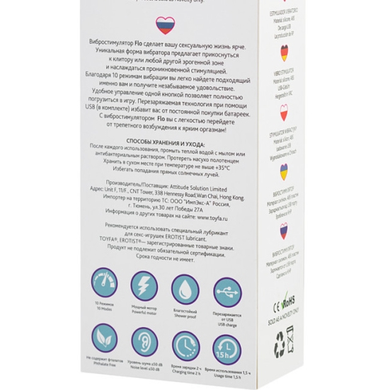 Вибратор ToyFa L&#039;Eroina Flo