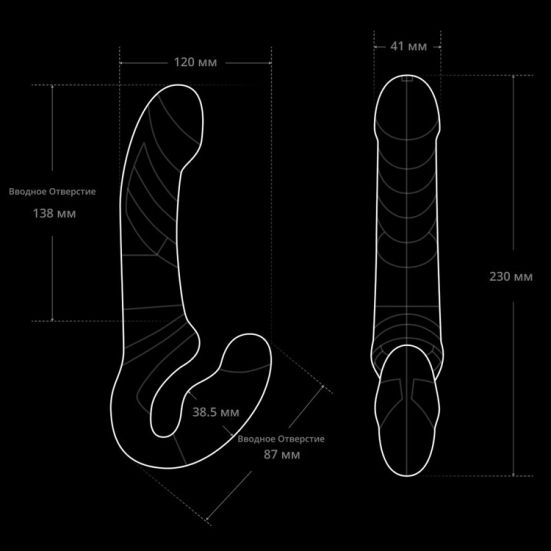 Страпон безремневой Lovense Lapis