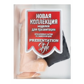 Страпон Lovetoy 275501